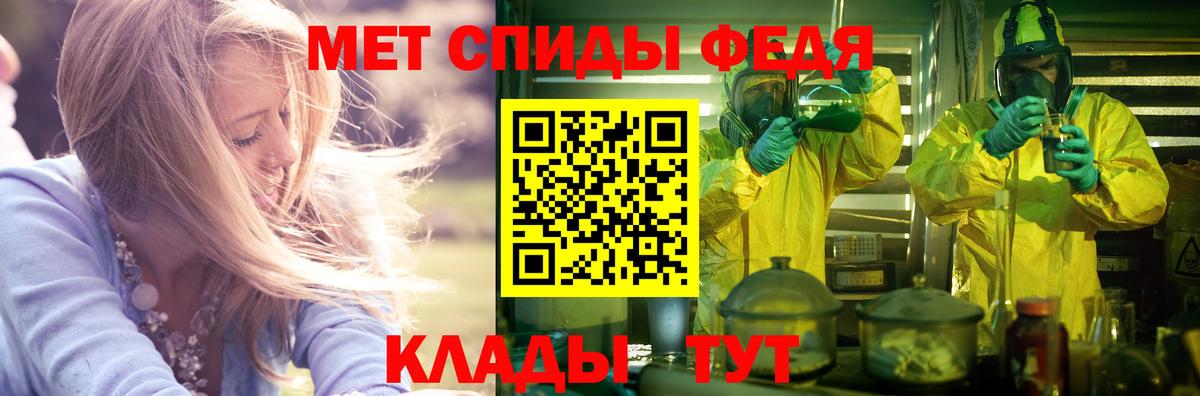 Amphetamine 98%  Вход с VPN  АМФЕТАМИН  Димитровград 