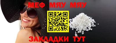 бутик Волжский