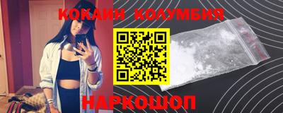 индика Волжск