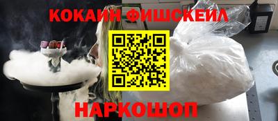 скорость mdpv Волгодонск