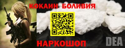 скорость mdpv Волгодонск
