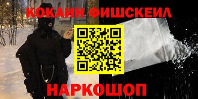индика Волжск