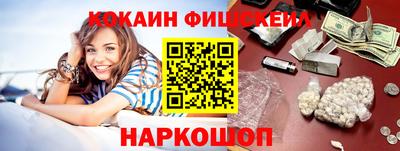 индика Волжск