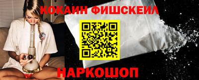 бутик Волжский