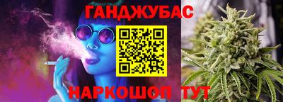 индика Волжск