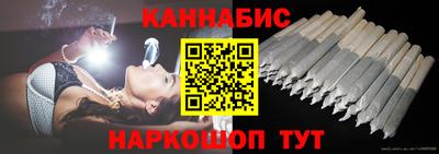 героин Гагарин
