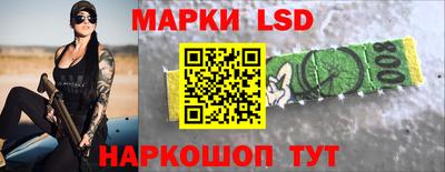скорость mdpv Волгодонск