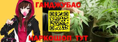 скорость mdpv Волгодонск