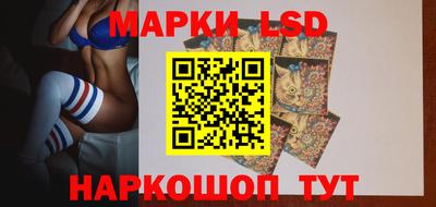 скорость mdpv Волгодонск