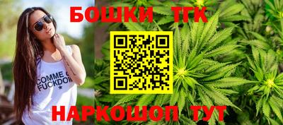 скорость mdpv Волгодонск