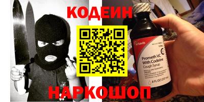 индика Волжск