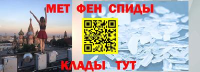 индика Волжск