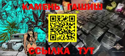 скорость mdpv Волгодонск
