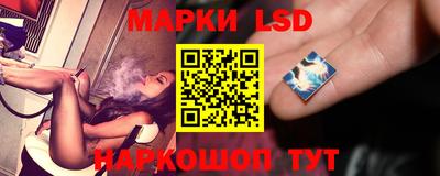 скорость mdpv Волгодонск