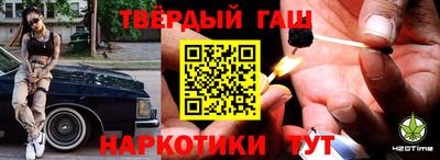 ECSTASY Гай