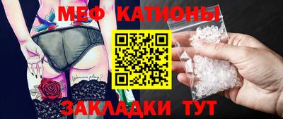 бутик Волжский