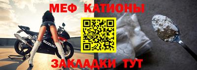 jwh Гатчина