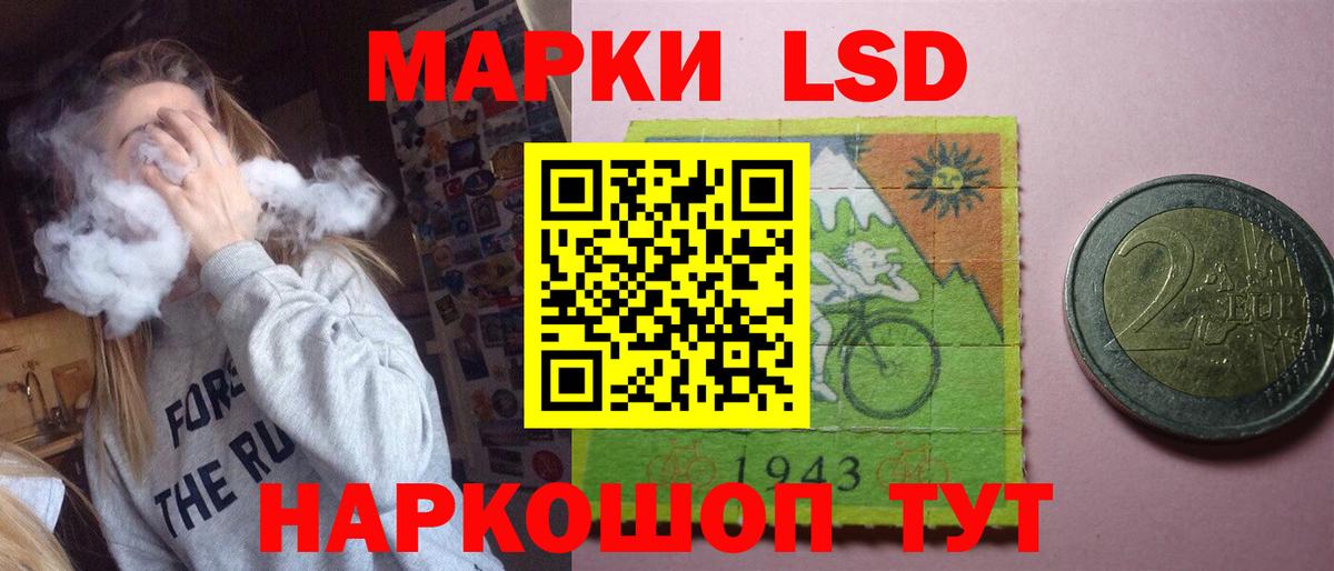 Меф МЯУ МЯУ кристаллы  Каннабис  ГАШ  Героин  Димитровград  Меф  МЕТАМФЕТАМИН  Вход с VPN  АМФЕТАМИН кристаллы  Гашиш  КОКАИН 