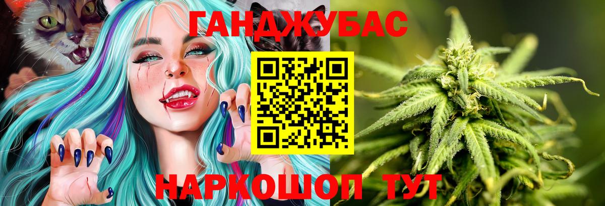 Бошки марихуана MAZAR Димитровград